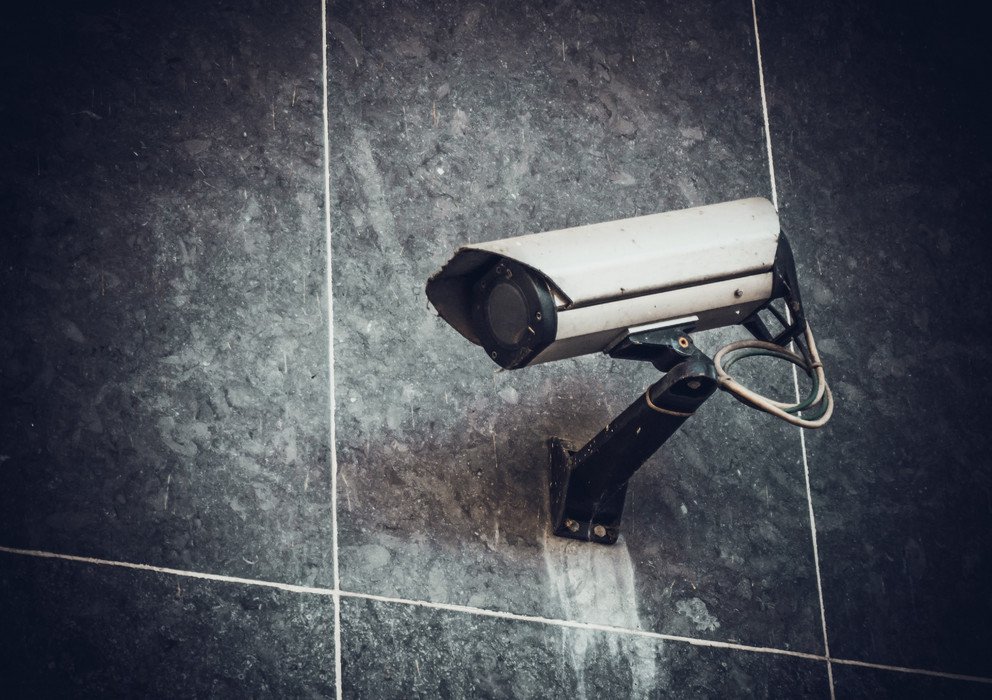 &Uuml;berwachungskamera