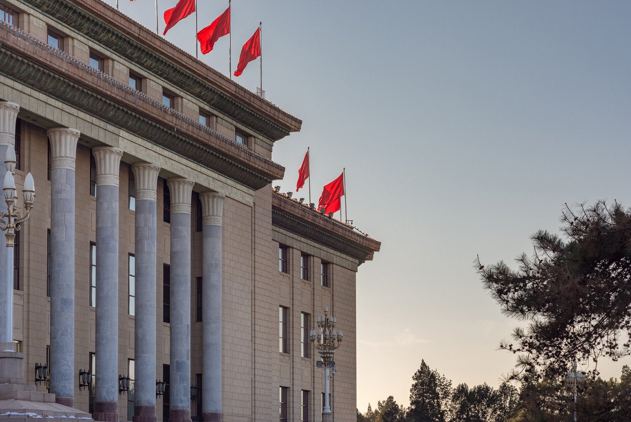 Nationaler Volkskongress in Peking, China. Foto: Adobe Stock